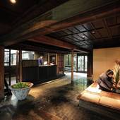 柚子屋旅館(京都府 旅館) / 2