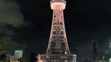 観光スポット / 7