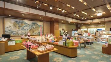 施設内の設備 / 1