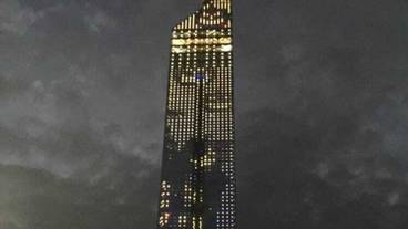 観光スポット / 36