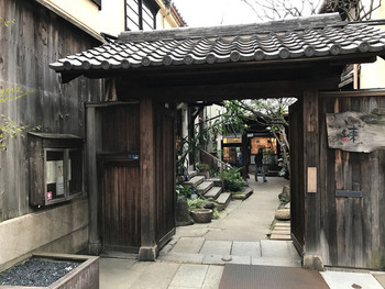 「エクチュア  からほり「蔵」本店 」外観 935130 