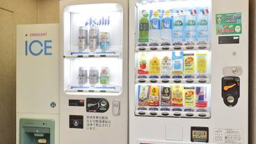 自動販売機 / 1