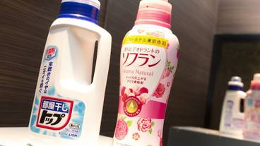 施設内の設備 / 6