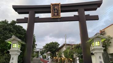 観光スポット / 8