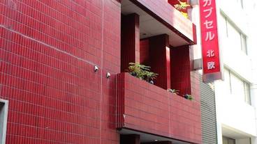 メイン イメージ / 1