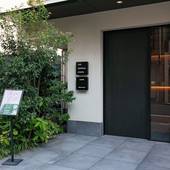 THE GENERAL KYOTO 仏光寺新町(京都府 シティホテル) / 5