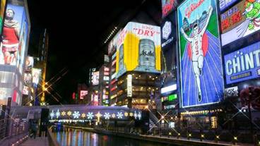 観光スポット / 10