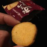 ANAフェスタ 鹿児島2Fロビー店（エーエヌエーフェスタ）