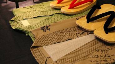 客室の設備とサービス / 14