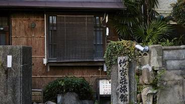 外観 / 2