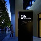 ナインアワーズ仙台（宮城県 カプセルホテル） / 4