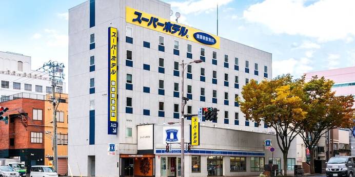 スーパーホテル青森（青森県 ビジネスホテル） / 1