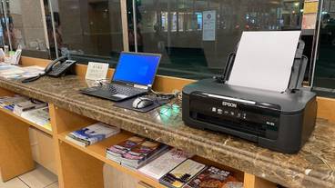 ビジネスセンター / 3