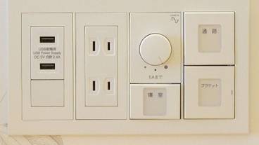 客室の設備とサービス / 28