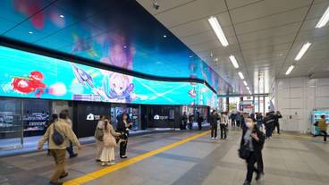 観光スポット / 2