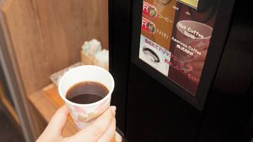 コーヒー サービス / 1