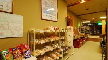 ギフト ショップ / 4