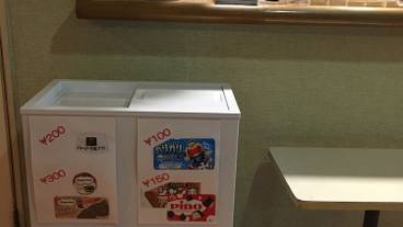 内部エントランス / 5