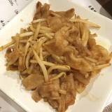 ど・みそ 八丁堀店(ドミソ)