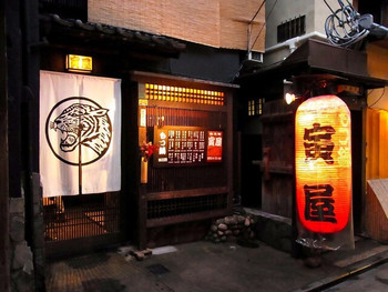 「もつ鍋 寅屋」 外観 16644732 