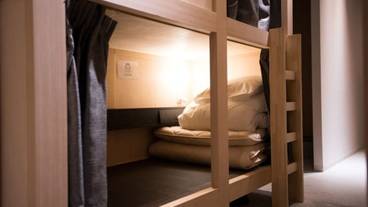 客室の設備とサービス / 28