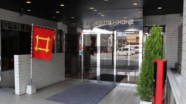 施設の入り口 / 11