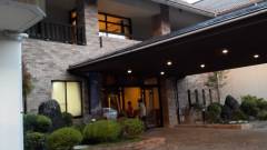 奥伊勢宮川温泉 奥伊勢フォレストピア宮川山荘