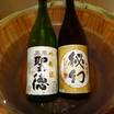 アルコールも飲み放題！地酒二種。