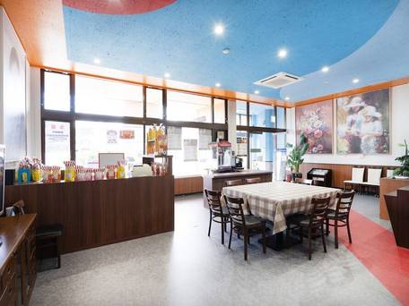 Tabist 塩釜＆松島 / 3