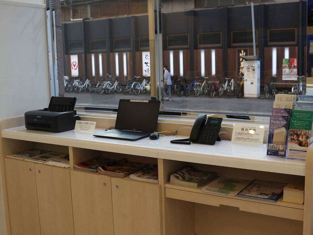 ビジネスセンター