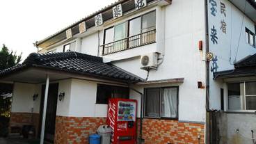 メイン イメージ / 1