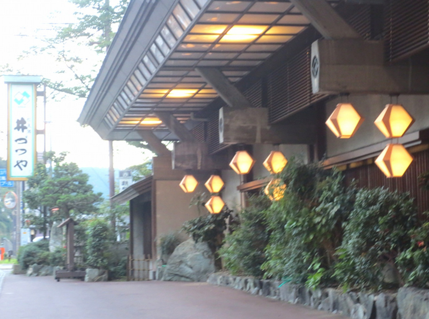 「佳泉郷井づつや」 外観 21675755 趣きある外観