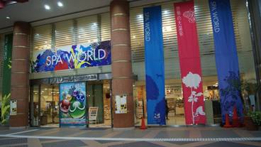 シティ ビュー / 23