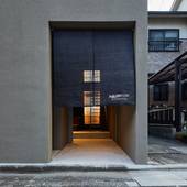 Rakuten STAY KYOMACHIYA 京都七条大宮(京都府 コテージ・ロッジ・一棟貸) / 3