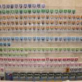 東横イン池袋北口1（東京都 ビジネスホテル） / 3