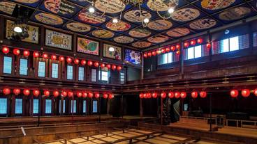 観光スポット / 8