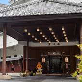 伊香保温泉 心に咲く花 古久家（こくや）（群馬県 旅館） / 5