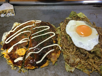 「えびす」料理 972818 