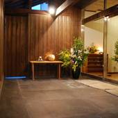 赤穂温泉 潮彩きらら 祥吉(兵庫県 旅館) / 3