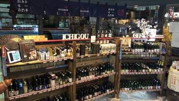 ギフト ショップ / 6