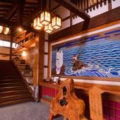 湯西川温泉 上屋敷 平の高房（栃木県 旅館） / 2