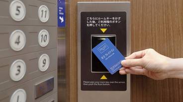 エレベーター / 1