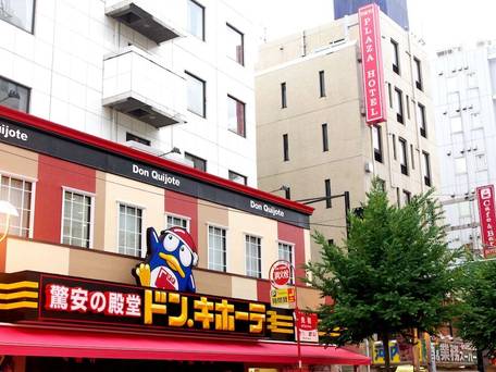 東京プラザホテル / 4