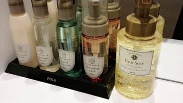 女性大浴場 アメニティ / 4