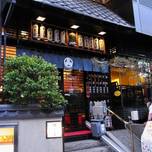 読書家必見！文豪が愛した東京の老舗・名店グルメ10選