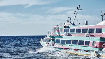 施設からの眺望 / 11