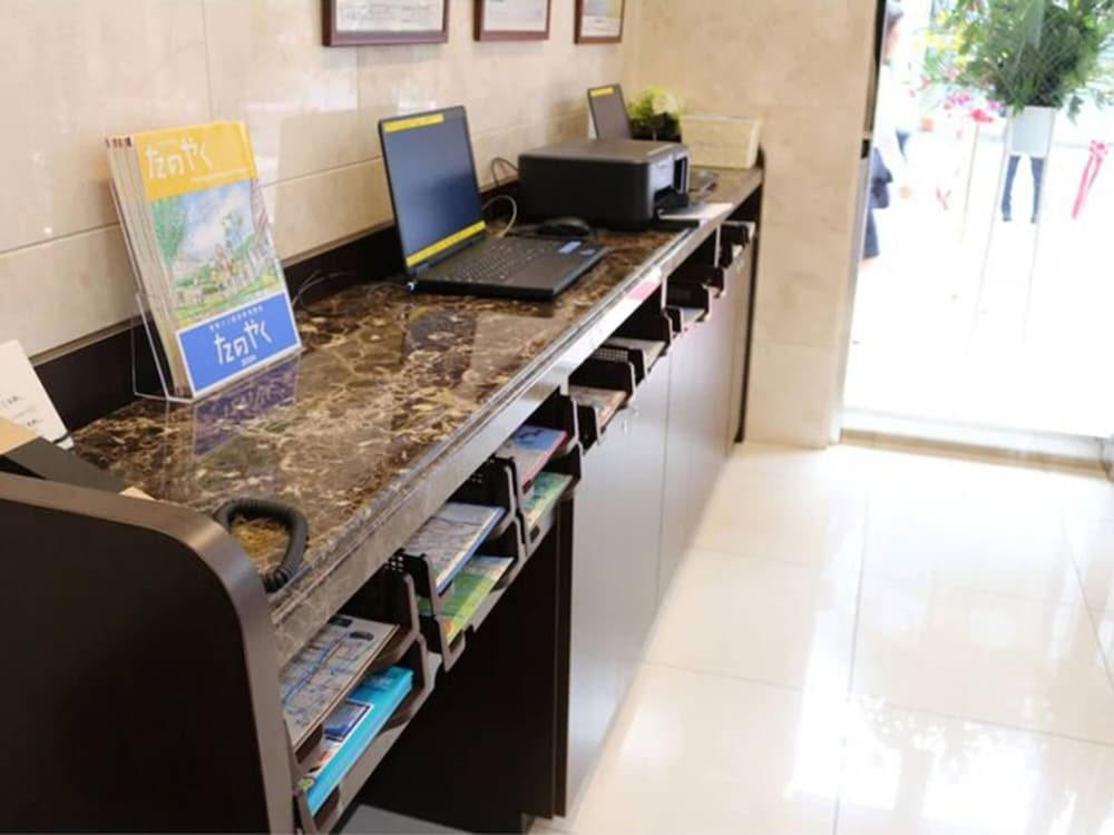 ビジネスセンター