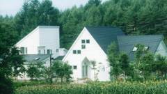 カントリーリトリート サントヴィラージュ