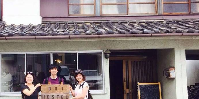 ドットホステル長野（長野県 ゲストハウス・ホステル・ドミトリー） / 1