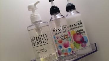 バスルーム / 32